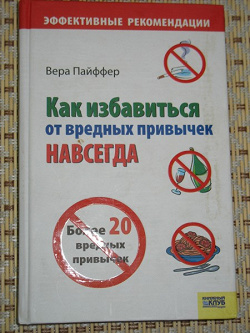 Отдается в дар «Книги.»