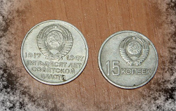 Отдается в дар «1967»