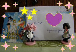 Отдается в дар «Календарик Sailor Moon»
