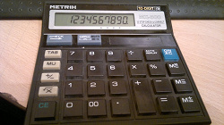 Отдается в дар «Небольшой калькулятор»