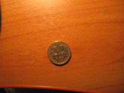 Отдается в дар «Монетки из Шри- Ланки»