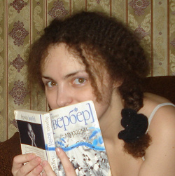 Отдается в дар «Книги»