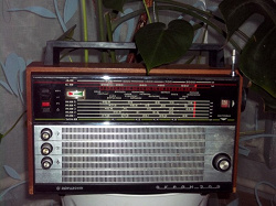 Отдается в дар «Радиоприемник ОКЕАН-209 «Горизонт»»