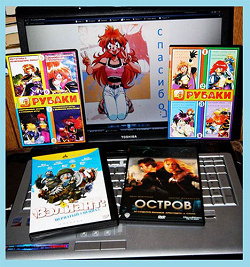 Отдается в дар «Фильмы DVD.»