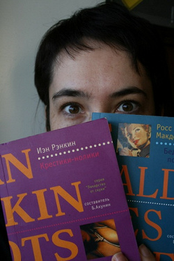 Отдается в дар «Книжки.»