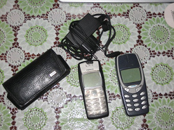 Отдается в дар «Мобильный телефон Nokia 1100»