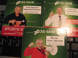 Отдается в дар «подставки под пиво, бирдекель»