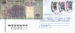 Отдается в дар «Банкноты Ангола»