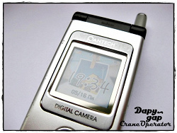 Отдается в дар «Телефон Pantech-Curitel G500»