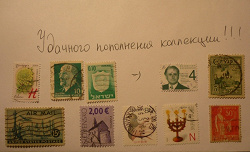 Отдается в дар «10 стран»