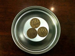 Отдается в дар «куча 10 коп монет с 1997-2009»