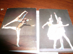 Отдается в дар «телефонная карточка и календарики балет»