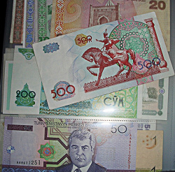 Отдается в дар «банкнота 500сум»