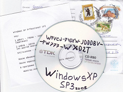 Отдается в дар «Windows XP Professional SP3 (Чистая, не сборка)»