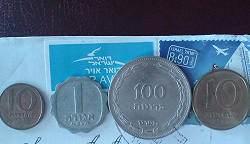 Отдается в дар «ДВЕ МОНЕТКИ»