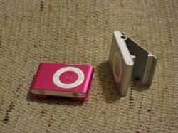 Отдается в дар «ipod.скорее даже зарядка от него»