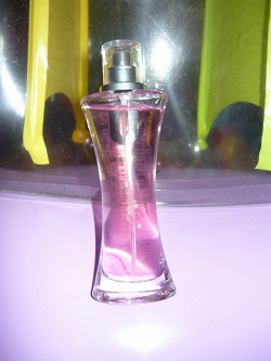 Отдается в дар «Туалетная вода U by Urgano Avon»