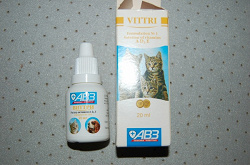 Отдается в дар «ВИТТРИ капли для собак (и, видимо, кошек тоже) витамины, насколько я поняла»