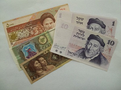 Отдается в дар «Банкноты для переДАРа»