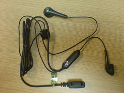 Отдается в дар «Sony Ericsson разные мелочи к телефону»