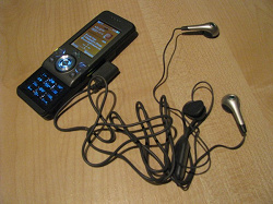 Отдается в дар «Наушники (гарнитура) для мобильного телефона Sony Ericsson»