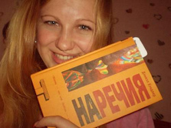 Отдается в дар «Книги»