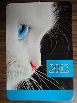 Отдается в дар «календарики на 2012»