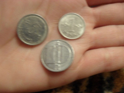 Отдается в дар «Монеты: 1 форинт — 2 шт, 10 геллеров — 3 шт»