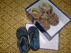 Отдается в дар «Обувь для мальчика.»