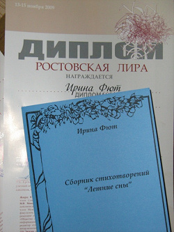 Отдается в дар «Книжка в единственном экземпляре для вас»