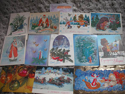 Отдается в дар «Советские новогодние открытки, часть вторая.»