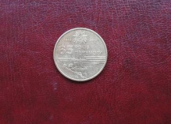 Отдается в дар «1 гривна 65 лет победы»