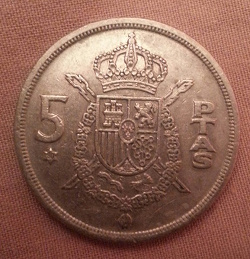 Отдается в дар «Монеты Испании.»