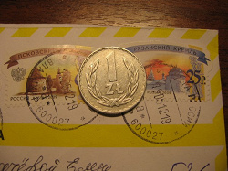 Отдается в дар «Монеты, разные, разных стран, прошлых лет.»