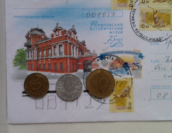 Отдается в дар «монеты Австрии и Венгрии»