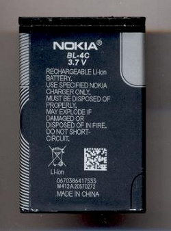 Отдается в дар «Аккумулятор на Nokia»