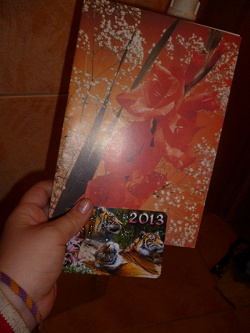 Отдается в дар «Календарики 2013»