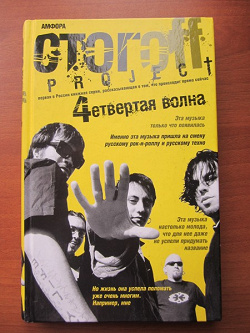 Отдается в дар «книги (худ. литература + для обучения)»