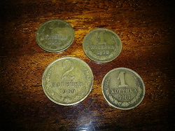 Отдается в дар «Монеты»