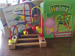 Отдается в дар «Акция компании Heinz»