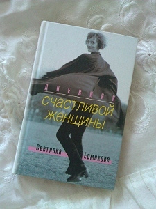 Отдается в дар «книги»