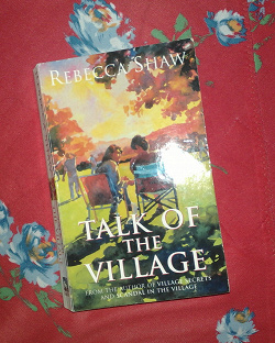 Отдается в дар «Книга на английском языке Rebecca Shaw «Talk of the village»»