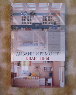 Отдается в дар «Книги»