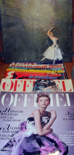 Отдается в дар «Два журнала L'officiel (Россия)»