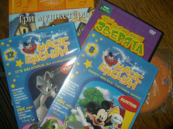 Отдается в дар «два диска Magic english 8 и 12 часть»