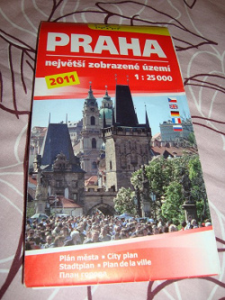 Отдается в дар «Карта Праги.»