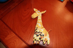 Отдается в дар «Жираф»