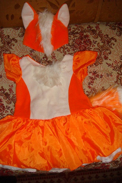 Отдается в дар «карнавальный костюм лисички»