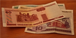 Отдается в дар «2 банкноты по 50 BYR»