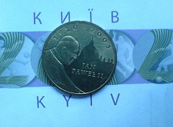 Отдается в дар «Коллекционерам разных направлений»